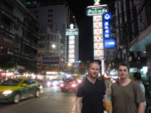 my brother and me in Chinatown